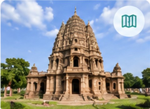 Neemuch