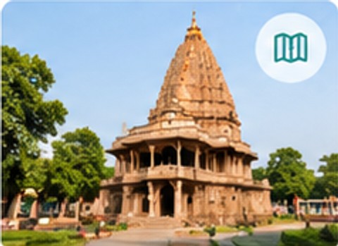 Ujjain